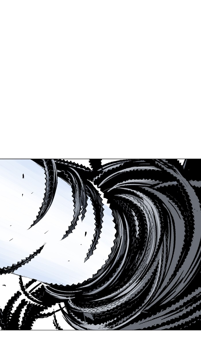 Gosu Chapter 112 page 24 - Chapter 112: [Chapter 2] Ep. 26