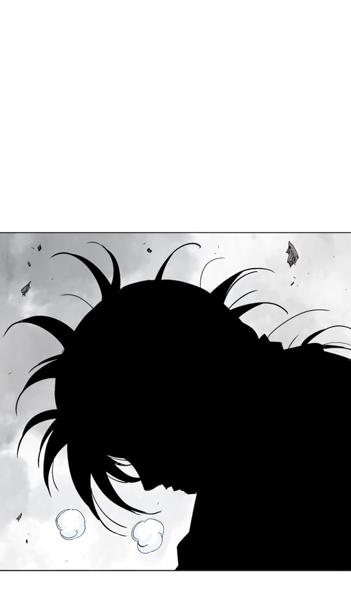 Gosu Chapter 112 page 30 - Chapter 112: [Chapter 2] Ep. 26