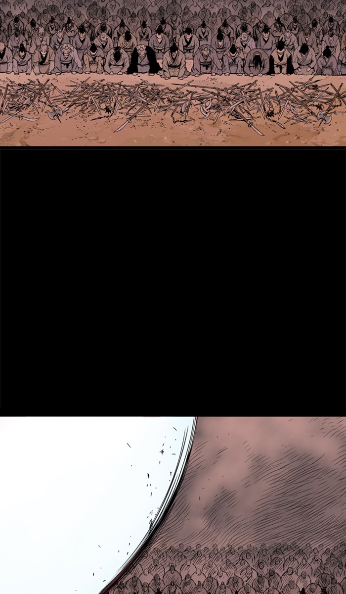 Gosu Chapter 112 page 4 - Chapter 112: [Chapter 2] Ep. 26