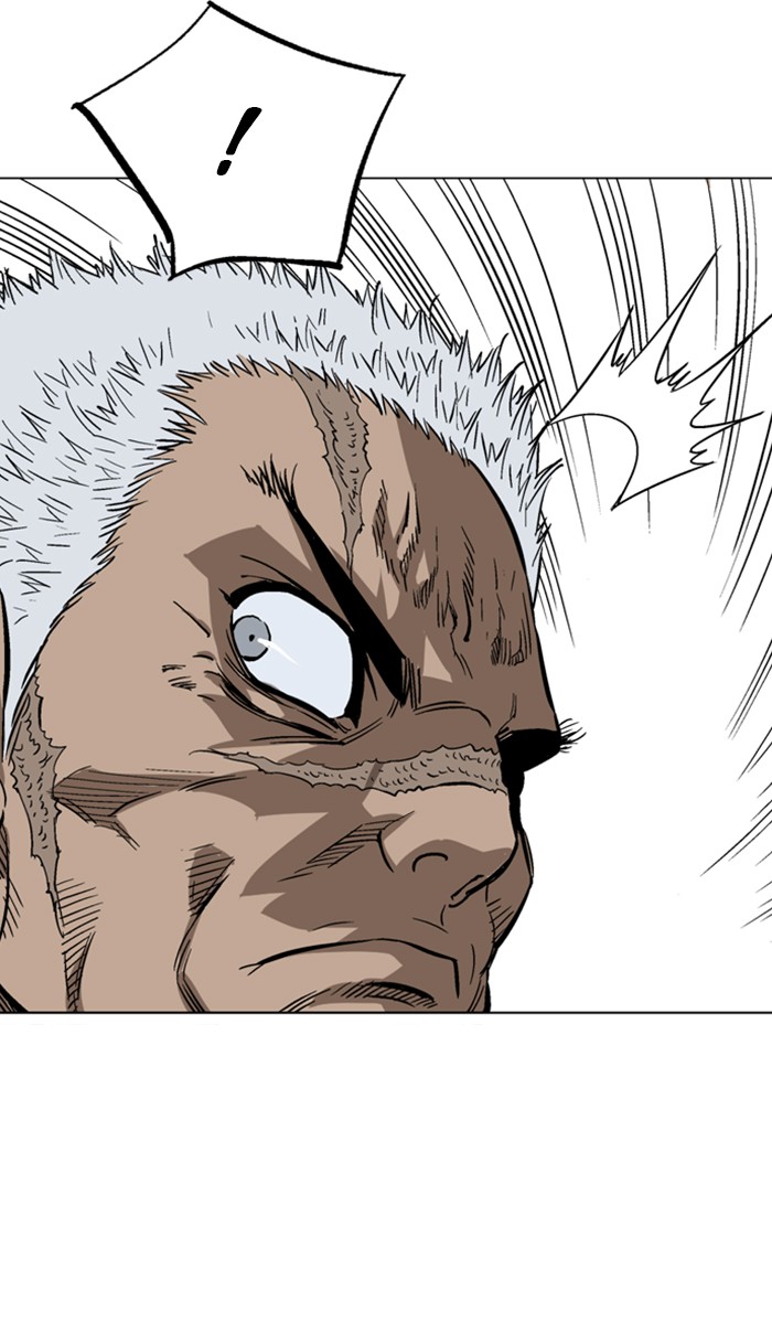 Gosu Chapter 112 page 45 - Chapter 112: [Chapter 2] Ep. 26