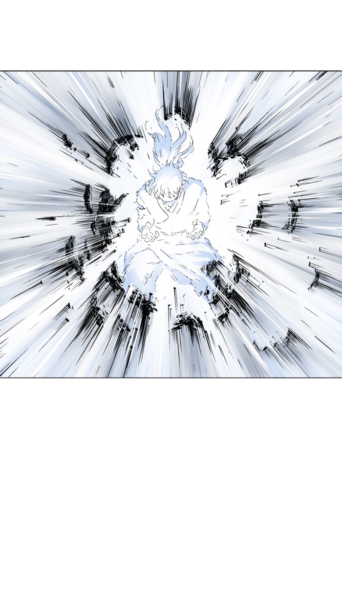 Gosu Chapter 112 page 48 - Chapter 112: [Chapter 2] Ep. 26