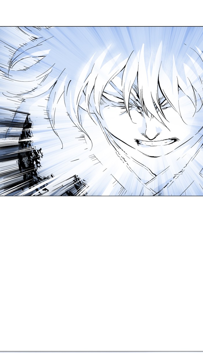Gosu Chapter 112 page 49 - Chapter 112: [Chapter 2] Ep. 26