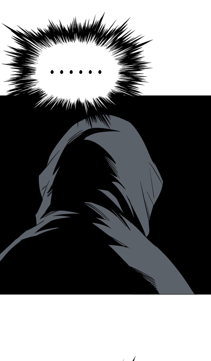 Gosu Chapter 112 page 73 - Chapter 112: [Chapter 2] Ep. 26