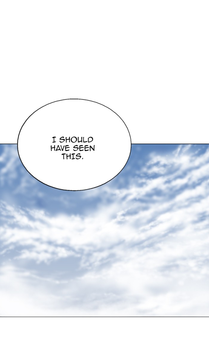 Gosu Chapter 112 page 85 - Chapter 112: [Chapter 2] Ep. 26