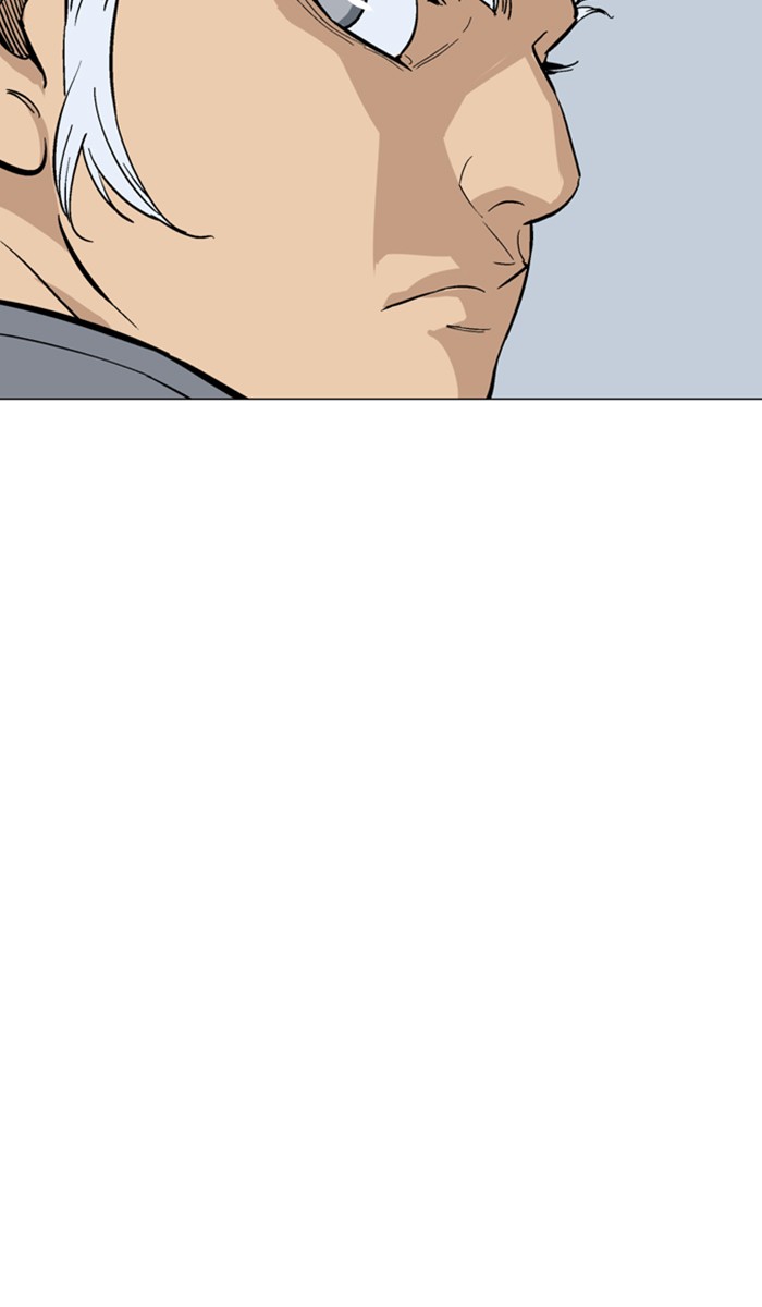 Gosu Chapter 112 page 88 - Chapter 112: [Chapter 2] Ep. 26