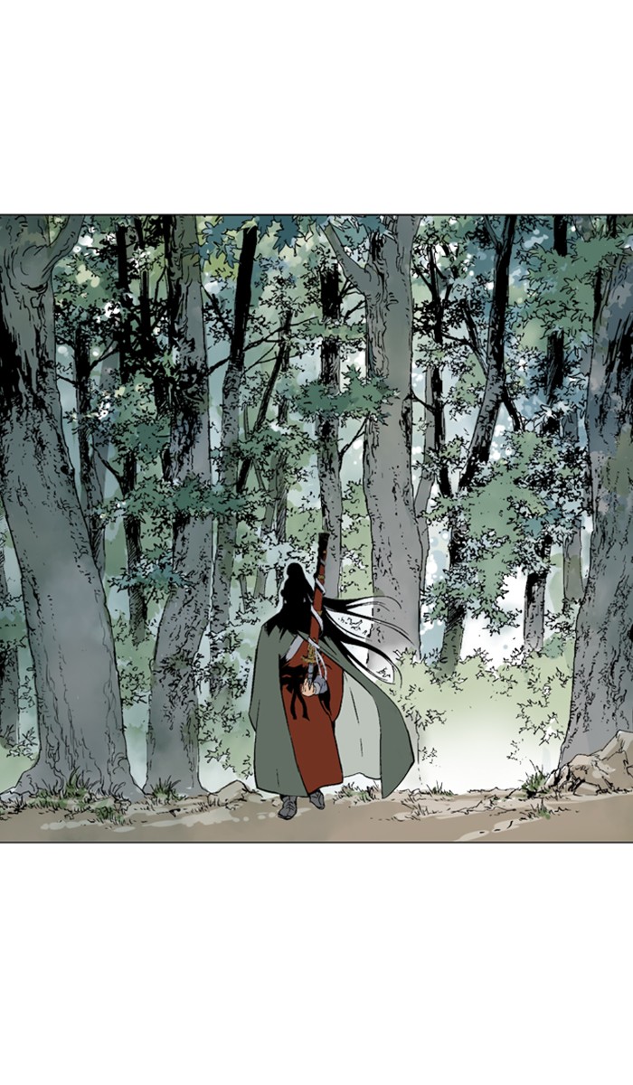 Gosu Chapter 112 page 89 - Chapter 112: [Chapter 2] Ep. 26