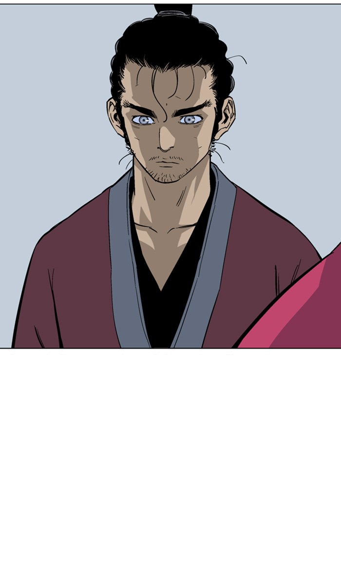 Gosu Chapter 112 page 94 - Chapter 112: [Chapter 2] Ep. 26