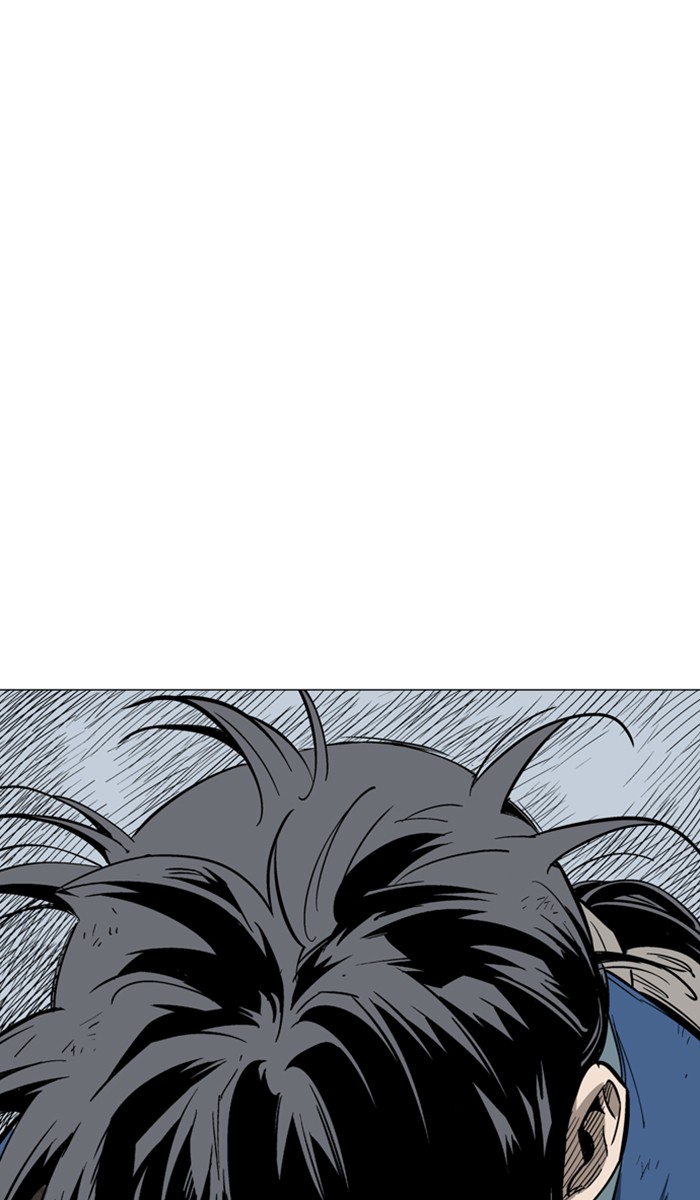 Gosu Chapter 112 page 96 - Chapter 112: [Chapter 2] Ep. 26