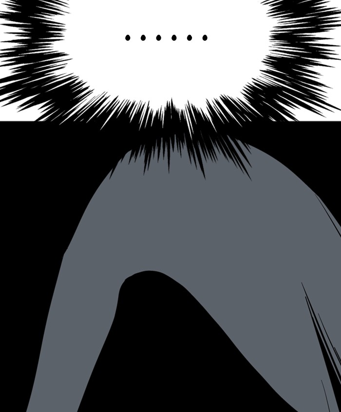 Gosu Chapter 112 page 98 - Chapter 112: [Chapter 2] Ep. 26
