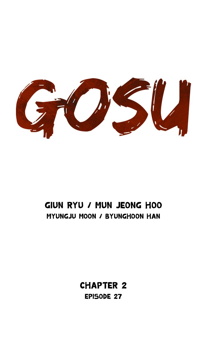 Gosu Chapter 113 page 1 - Chapter 113: [Chapter 2] Ep. 27