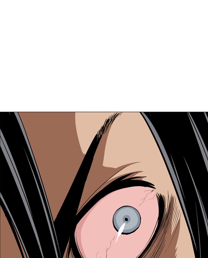 Gosu Chapter 113 page 102 - Chapter 113: [Chapter 2] Ep. 27
