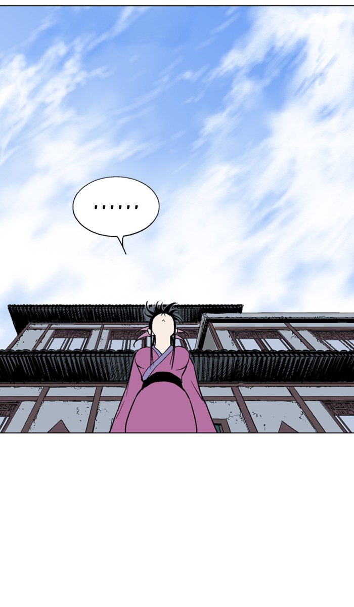 Gosu Chapter 113 page 11 - Chapter 113: [Chapter 2] Ep. 27