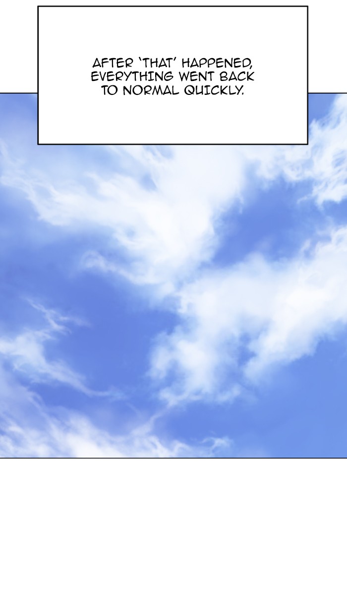 Gosu Chapter 113 page 12 - Chapter 113: [Chapter 2] Ep. 27