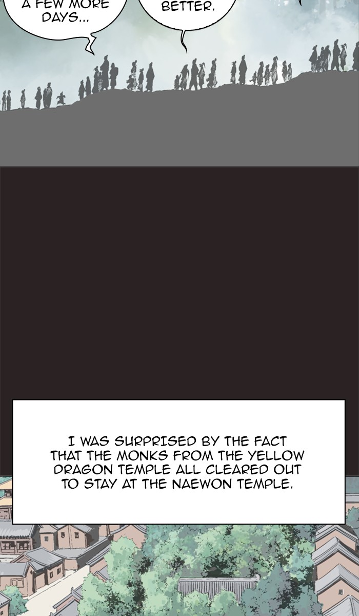 Gosu Chapter 113 page 15 - Chapter 113: [Chapter 2] Ep. 27
