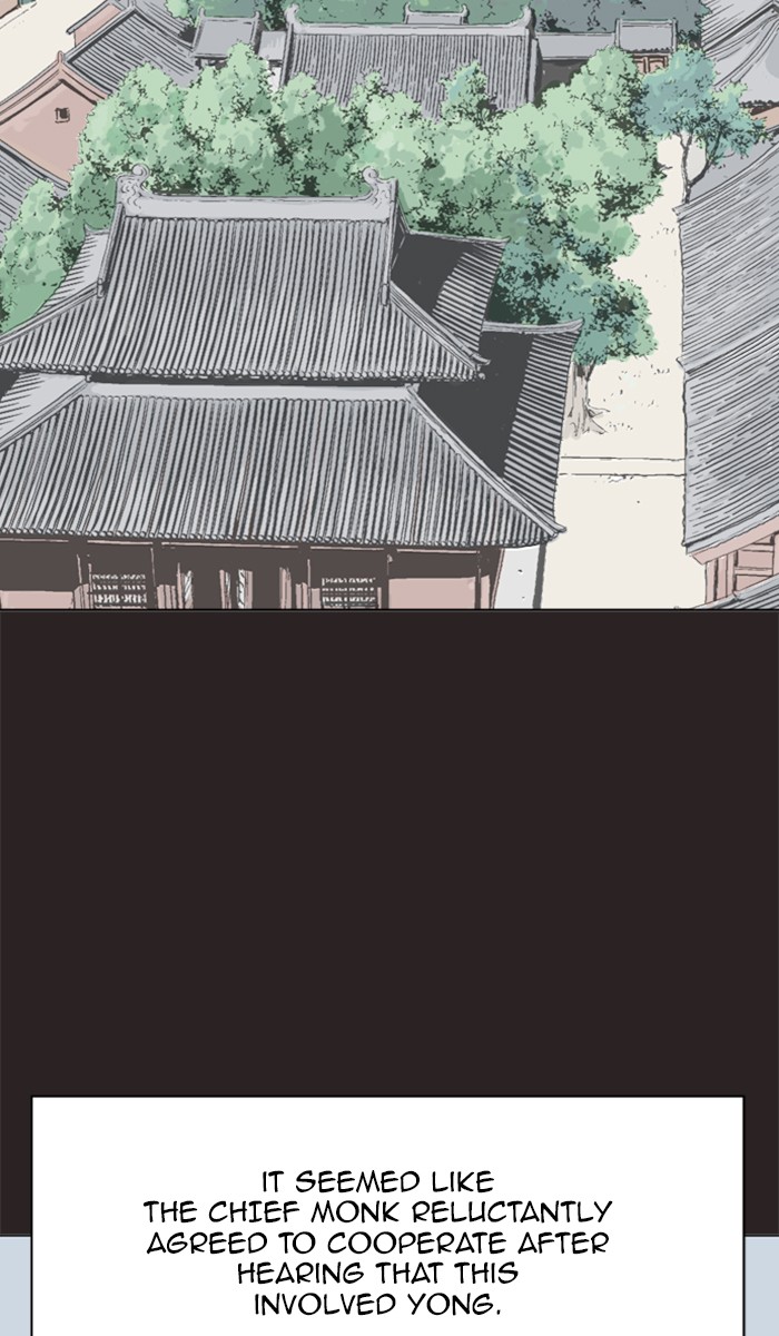 Gosu Chapter 113 page 16 - Chapter 113: [Chapter 2] Ep. 27