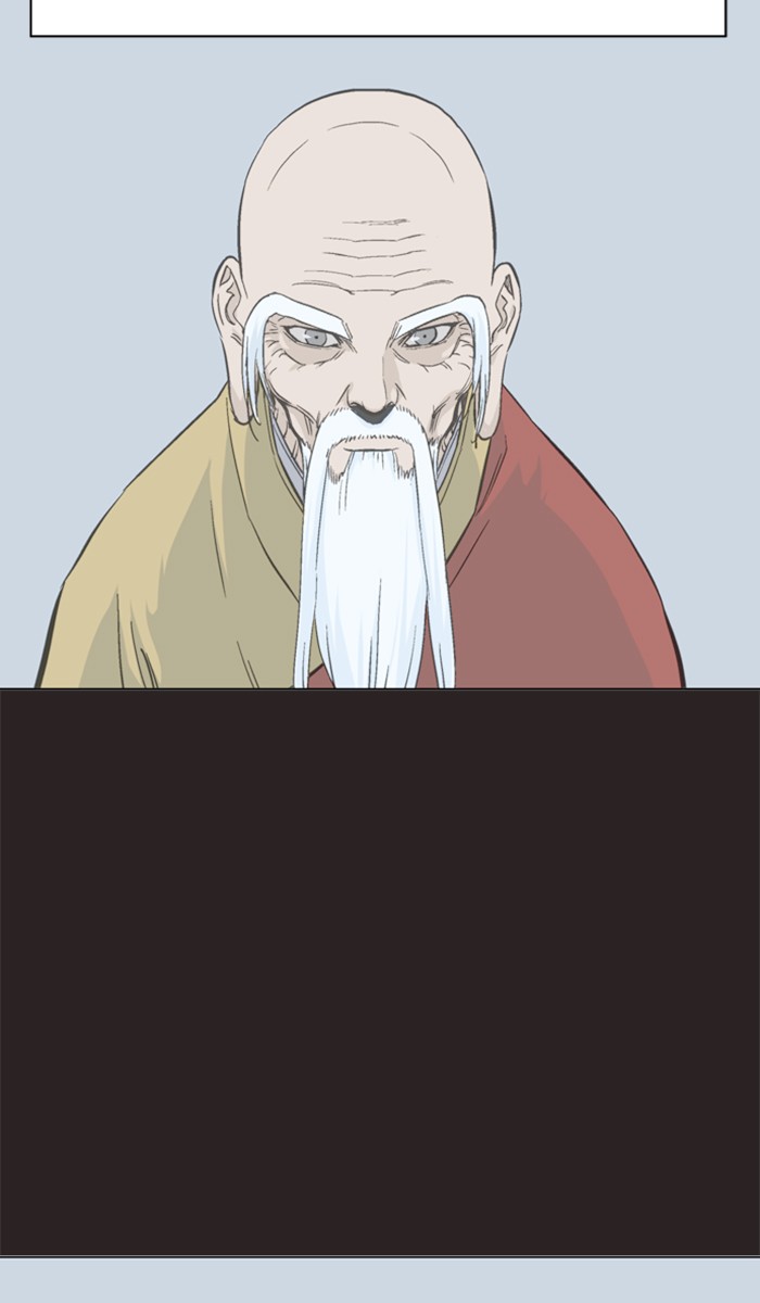 Gosu Chapter 113 page 17 - Chapter 113: [Chapter 2] Ep. 27