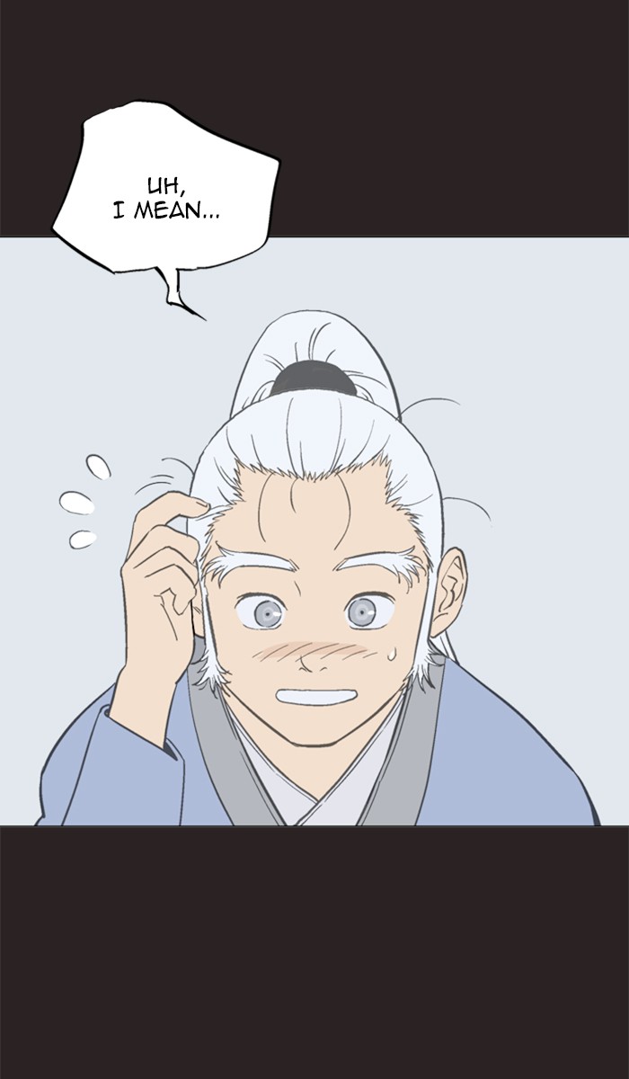 Gosu Chapter 113 page 21 - Chapter 113: [Chapter 2] Ep. 27