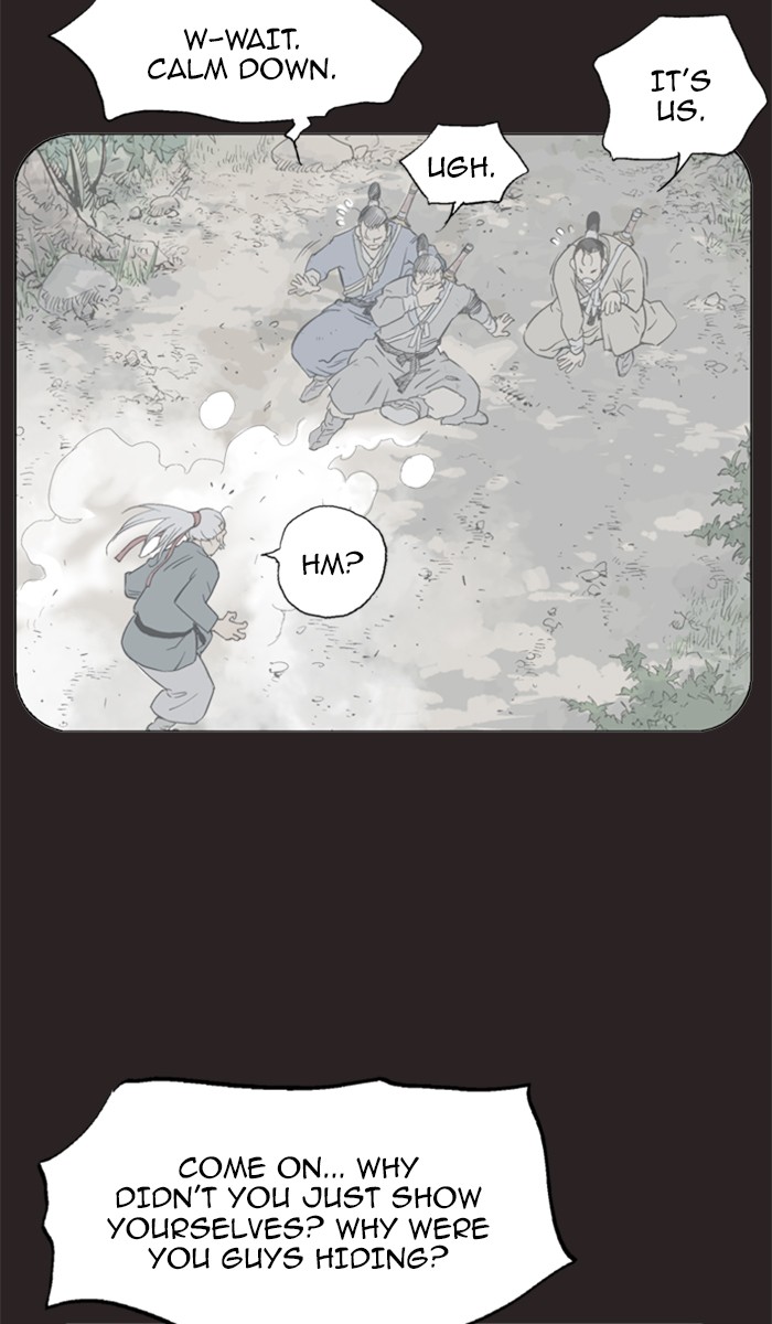 Gosu Chapter 113 page 23 - Chapter 113: [Chapter 2] Ep. 27