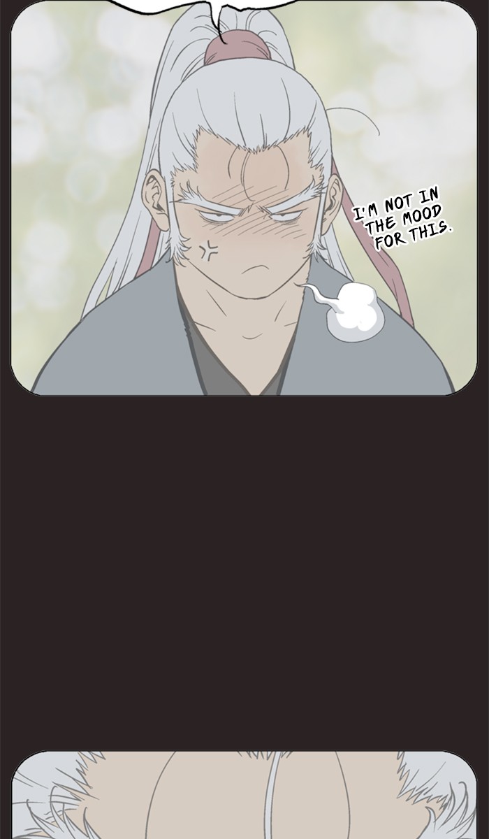 Gosu Chapter 113 page 24 - Chapter 113: [Chapter 2] Ep. 27
