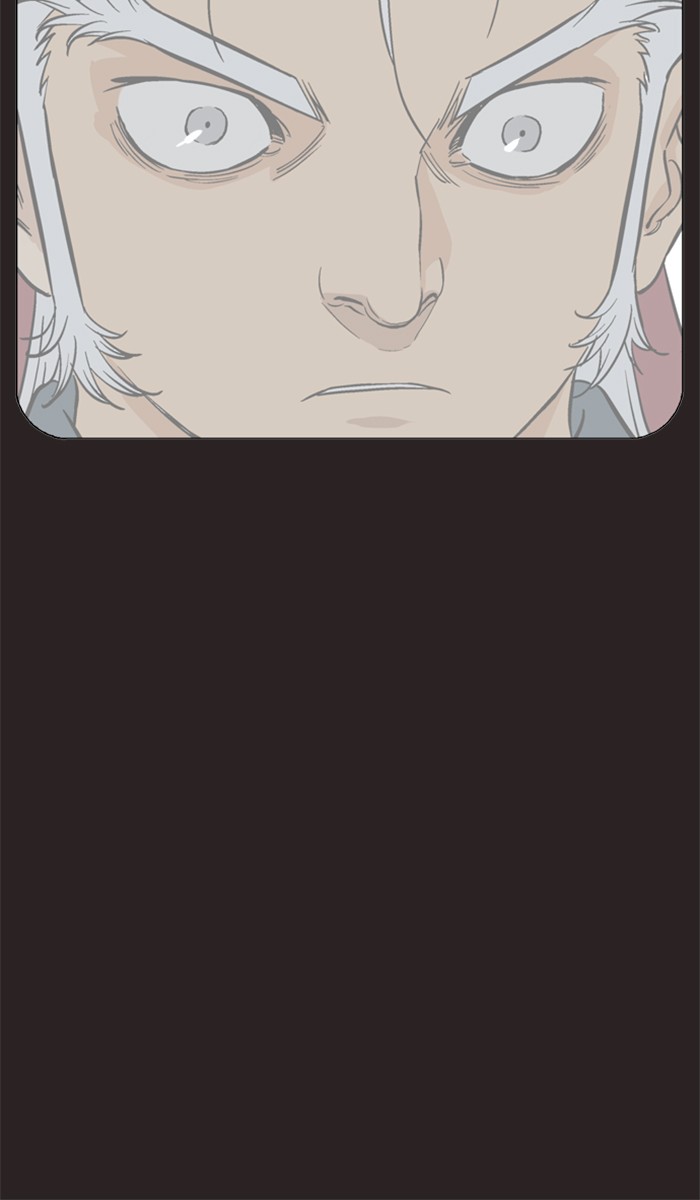 Gosu Chapter 113 page 25 - Chapter 113: [Chapter 2] Ep. 27