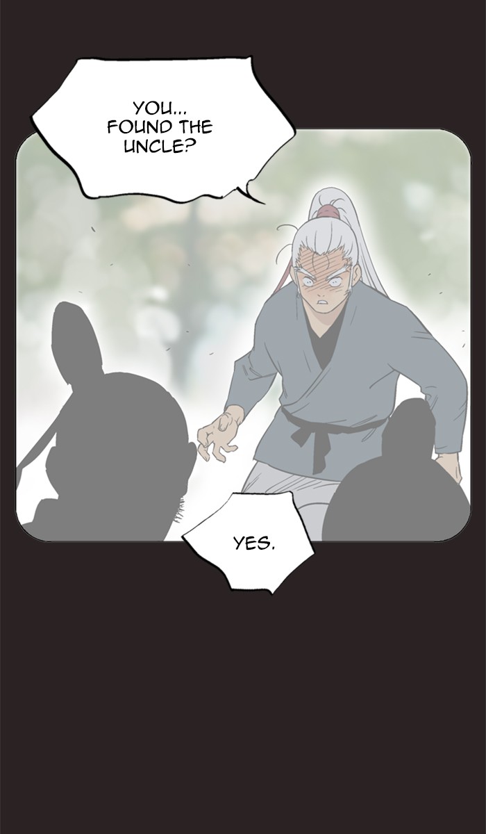 Gosu Chapter 113 page 26 - Chapter 113: [Chapter 2] Ep. 27