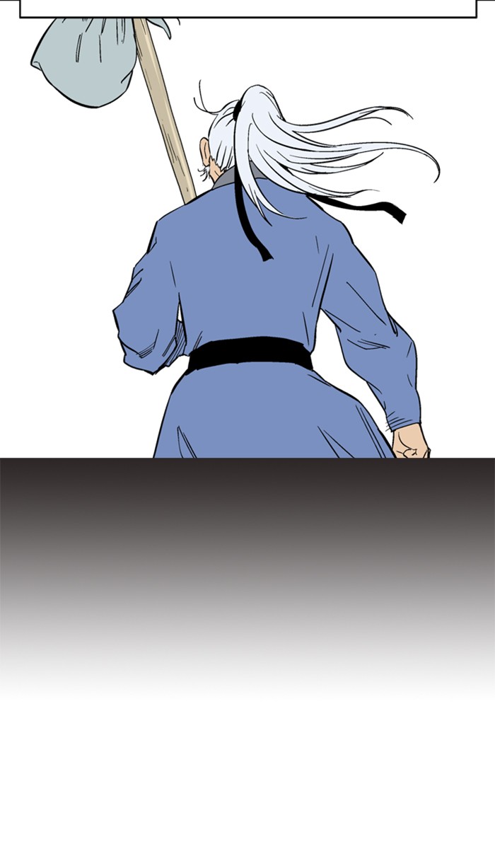 Gosu Chapter 113 page 32 - Chapter 113: [Chapter 2] Ep. 27