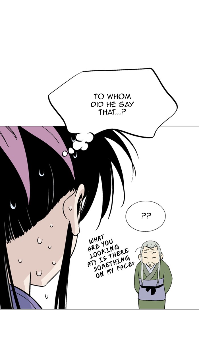 Gosu Chapter 113 page 34 - Chapter 113: [Chapter 2] Ep. 27