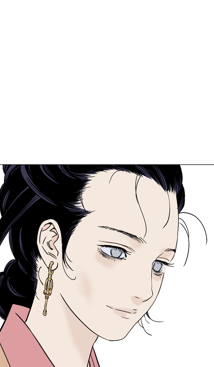 Gosu Chapter 113 page 39 - Chapter 113: [Chapter 2] Ep. 27