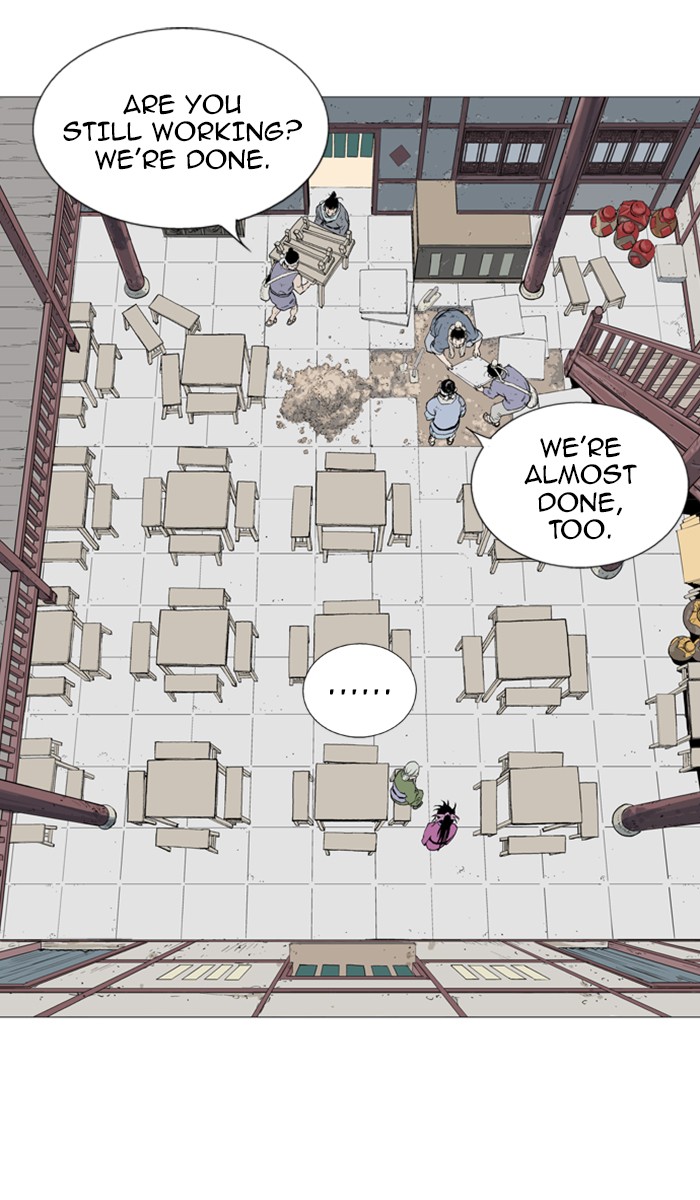 Gosu Chapter 113 page 4 - Chapter 113: [Chapter 2] Ep. 27