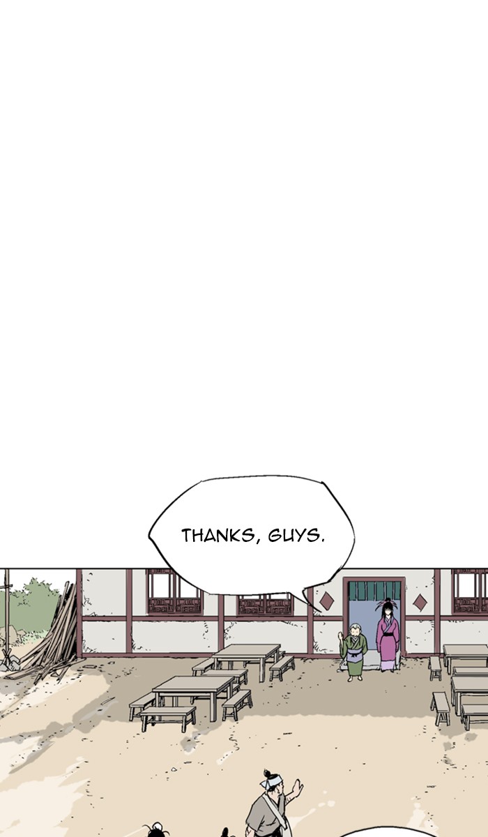 Gosu Chapter 113 page 5 - Chapter 113: [Chapter 2] Ep. 27
