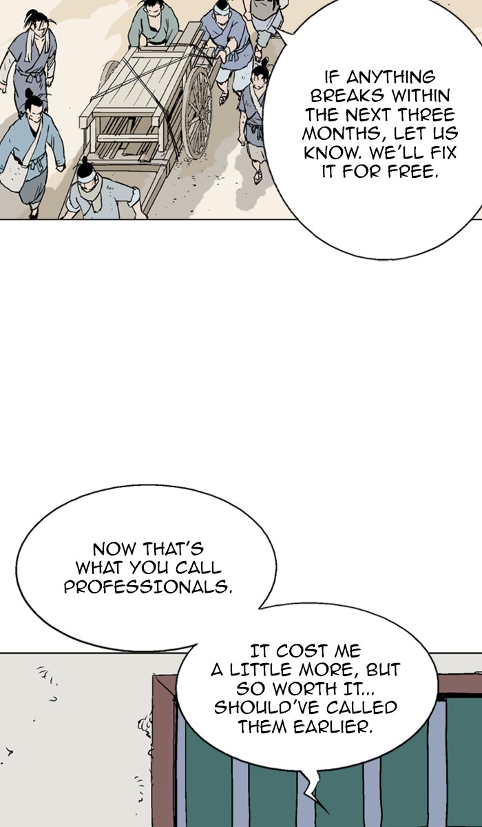 Gosu Chapter 113 page 6 - Chapter 113: [Chapter 2] Ep. 27