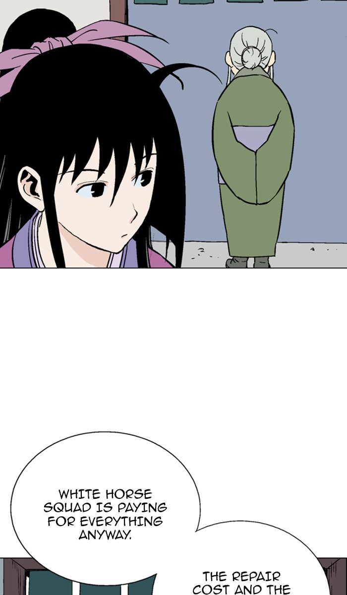 Gosu Chapter 113 page 7 - Chapter 113: [Chapter 2] Ep. 27