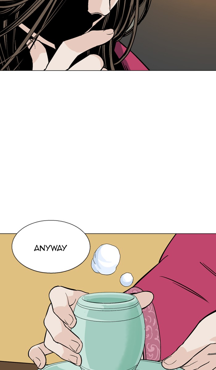 Gosu Chapter 113 page 78 - Chapter 113: [Chapter 2] Ep. 27