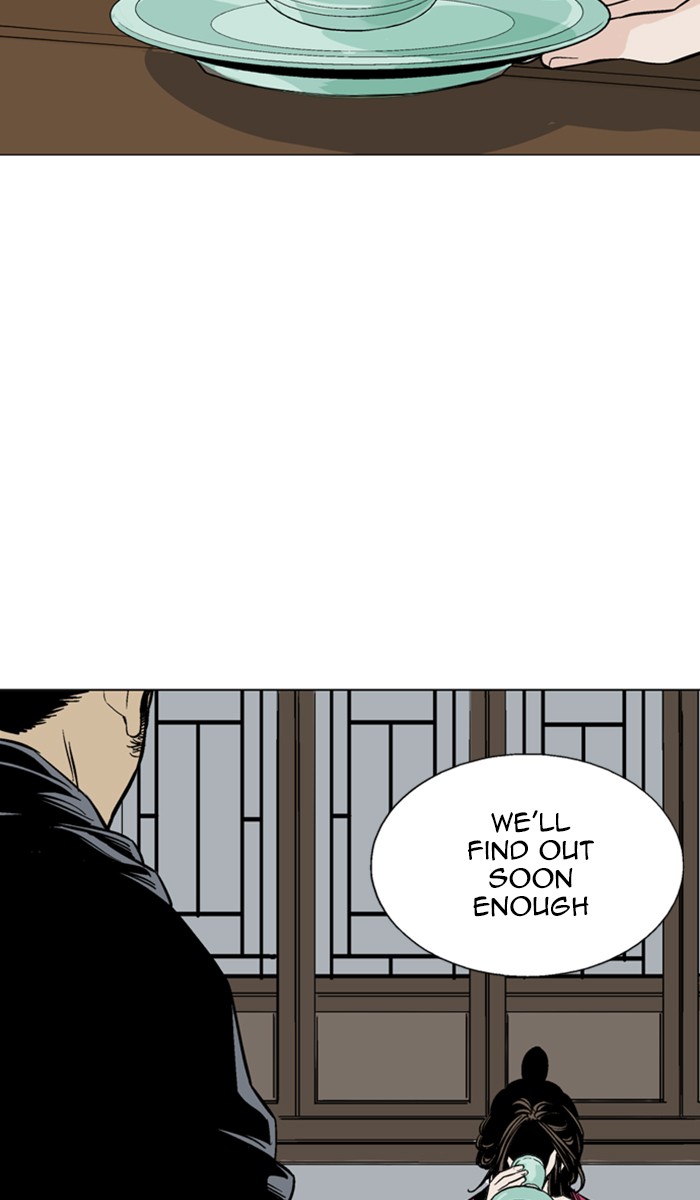 Gosu Chapter 113 page 79 - Chapter 113: [Chapter 2] Ep. 27