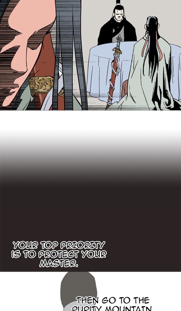 Gosu Chapter 113 page 85 - Chapter 113: [Chapter 2] Ep. 27