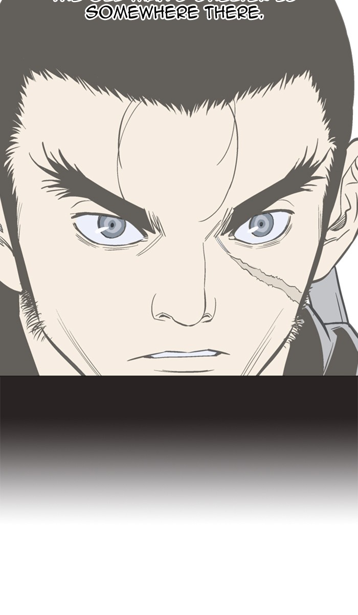 Gosu Chapter 113 page 87 - Chapter 113: [Chapter 2] Ep. 27