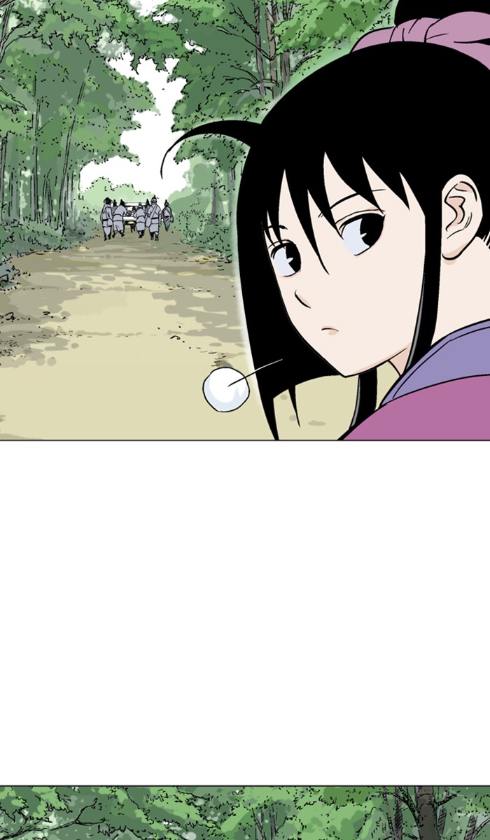 Gosu Chapter 113 page 9 - Chapter 113: [Chapter 2] Ep. 27