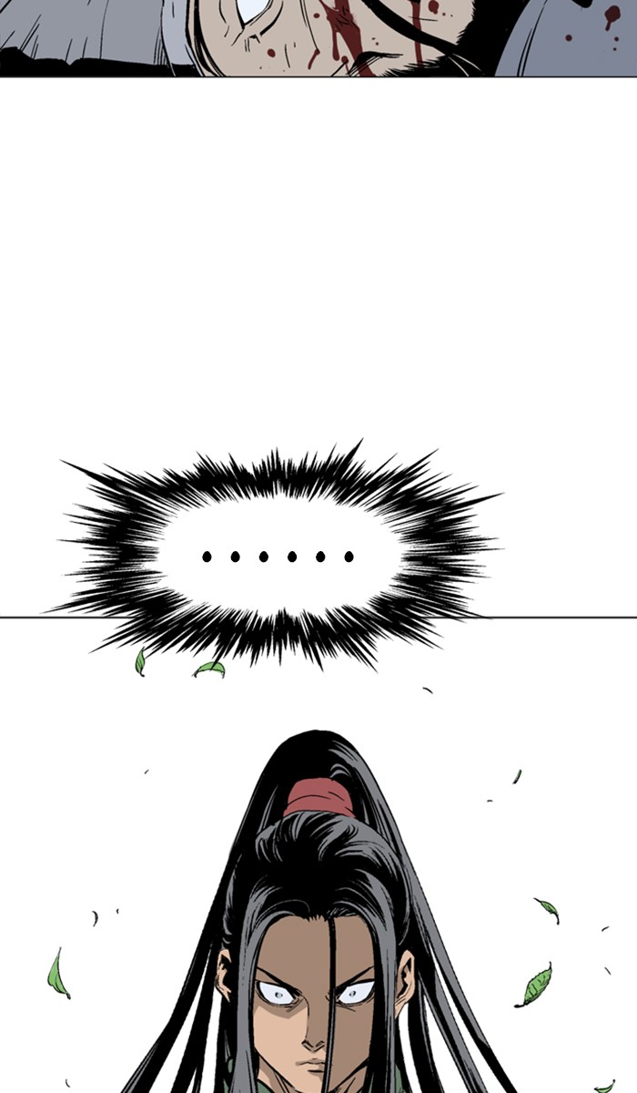 Gosu Chapter 114 page 24 - Chapter 114: [Chapter 2] Ep. 28