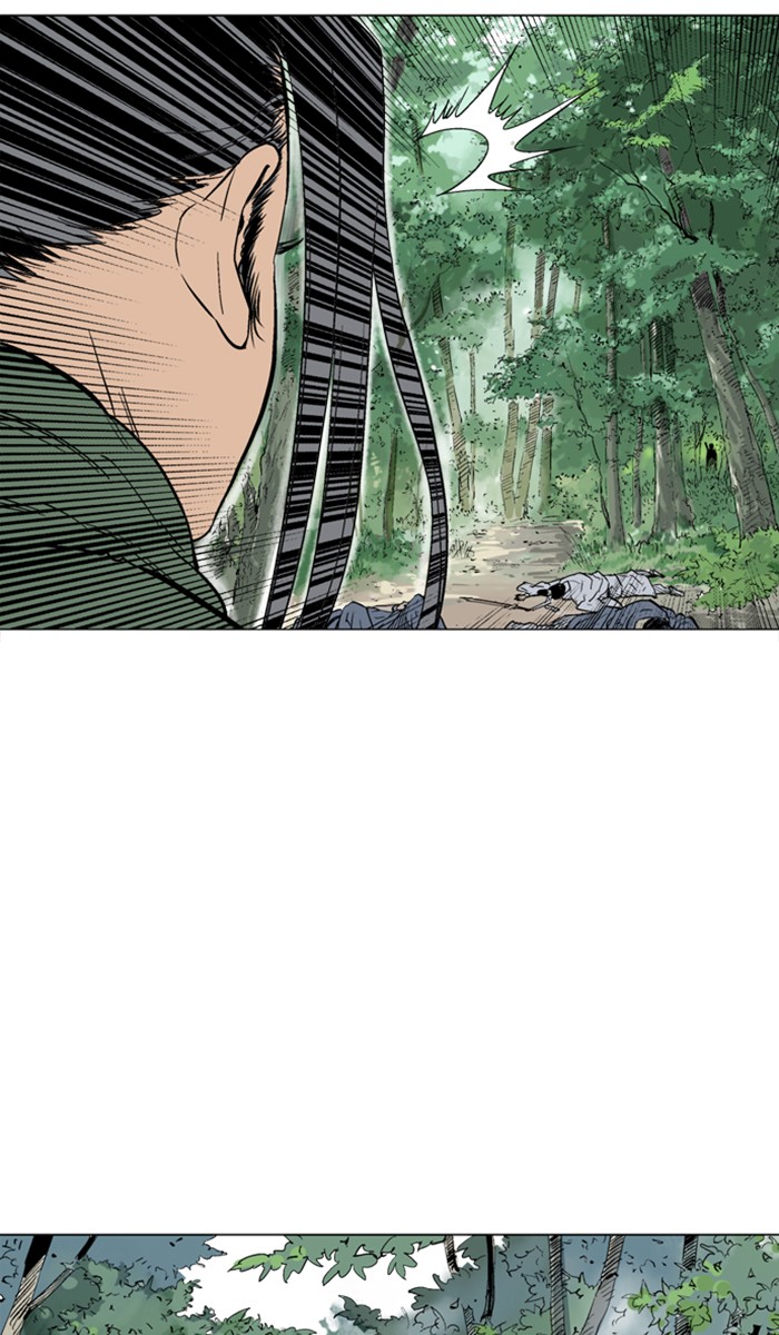 Gosu Chapter 114 page 26 - Chapter 114: [Chapter 2] Ep. 28