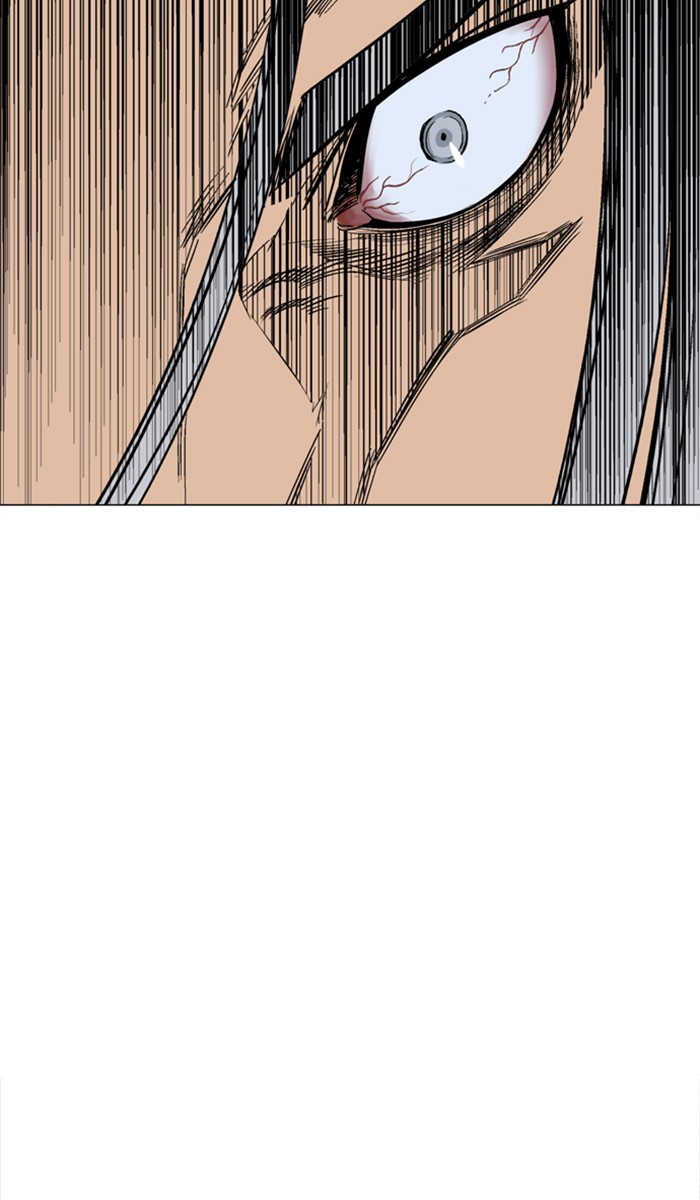 Gosu Chapter 114 page 28 - Chapter 114: [Chapter 2] Ep. 28