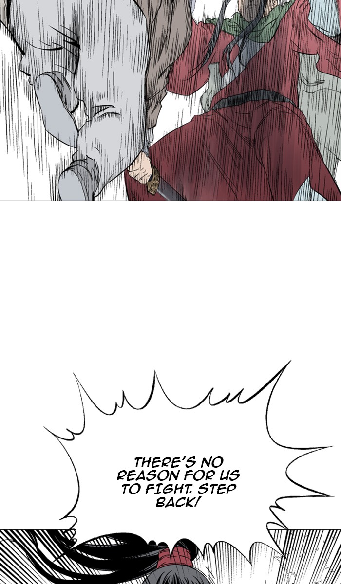 Gosu Chapter 114 page 71 - Chapter 114: [Chapter 2] Ep. 28