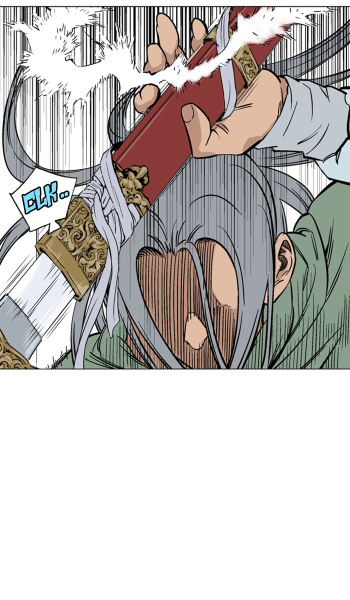 Gosu Chapter 114 page 75 - Chapter 114: [Chapter 2] Ep. 28