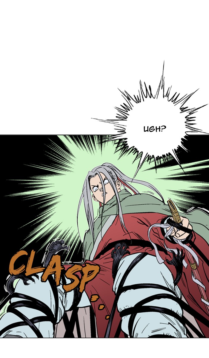 Gosu Chapter 114 page 84 - Chapter 114: [Chapter 2] Ep. 28