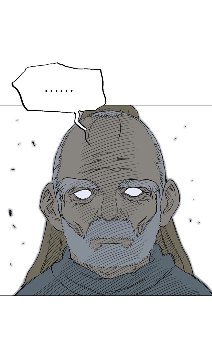 Gosu Chapter 114 page 88 - Chapter 114: [Chapter 2] Ep. 28