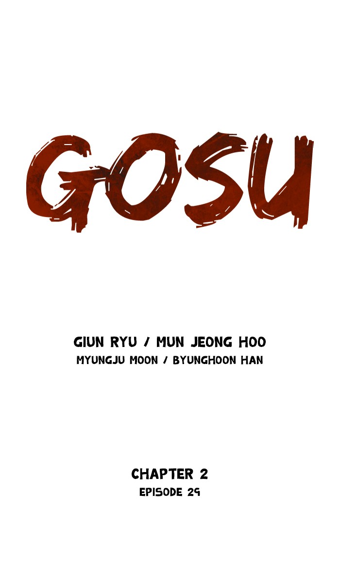 Gosu Chapter 115 page 1 - Chapter 115: [Chapter 2] Ep. 29