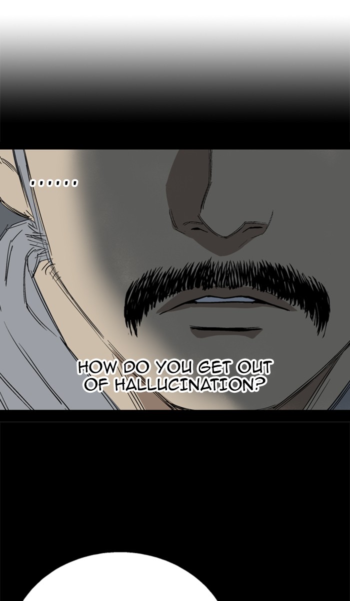 Gosu Chapter 115 page 2 - Chapter 115: [Chapter 2] Ep. 29