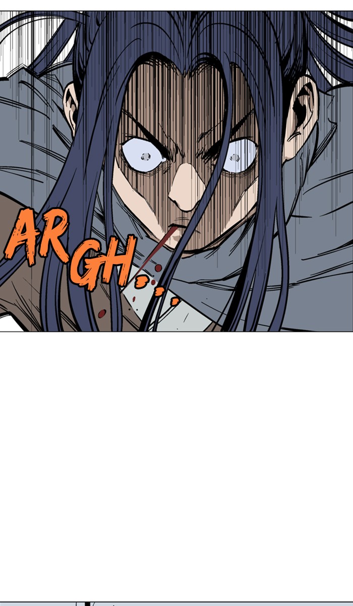 Gosu Chapter 115 page 26 - Chapter 115: [Chapter 2] Ep. 29