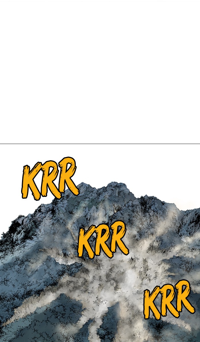 Gosu Chapter 115 page 77 - Chapter 115: [Chapter 2] Ep. 29