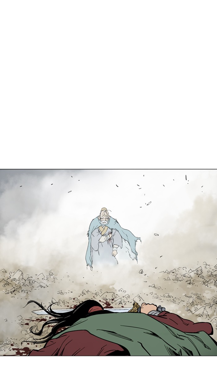 Gosu Chapter 115 page 83 - Chapter 115: [Chapter 2] Ep. 29