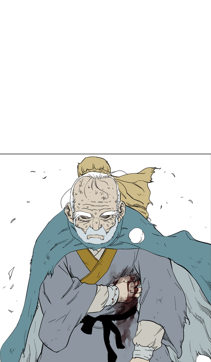 Gosu Chapter 115 page 84 - Chapter 115: [Chapter 2] Ep. 29